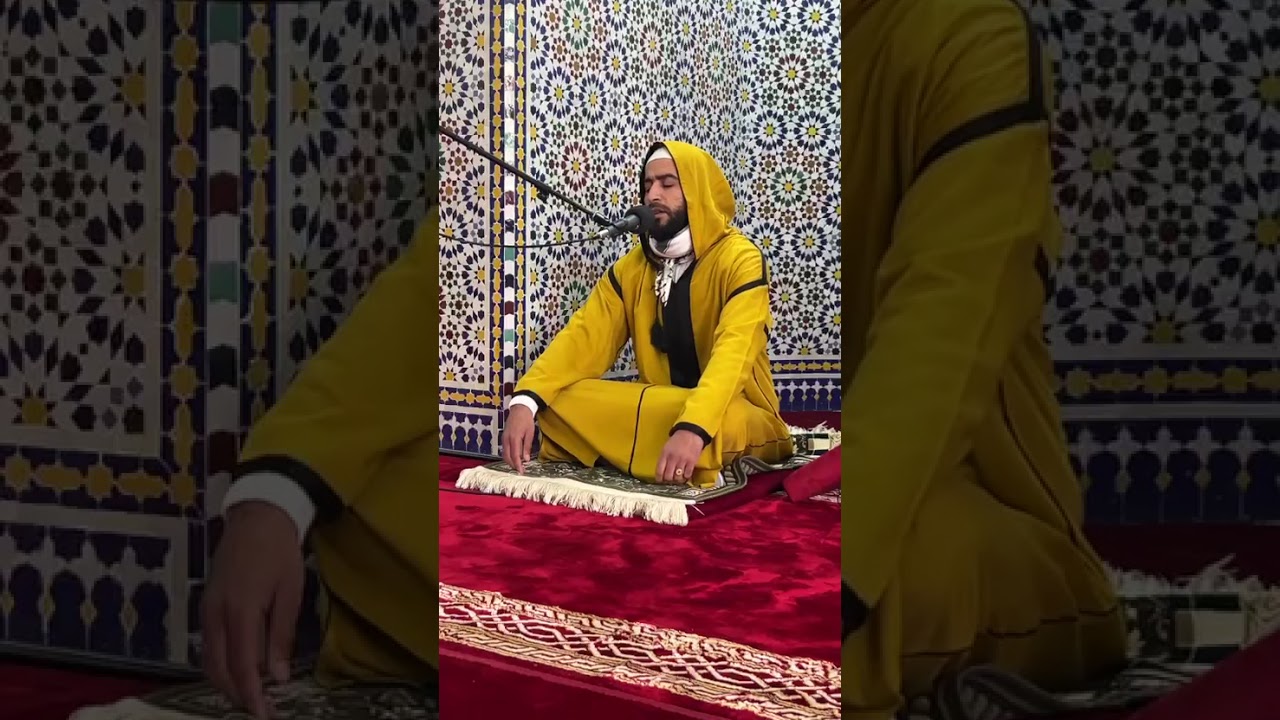 تلاوة خاشعة جمعت جميع المقامات الصوتية والطبوع المغربية نفع الله القارئ والمستمع 
