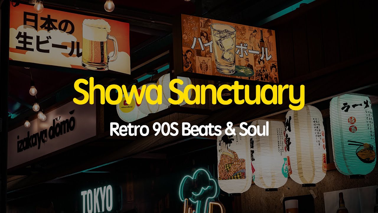 Lost in the warm glow of vintage Tokyo... 🏮 | Melbourne Late Night Grooves