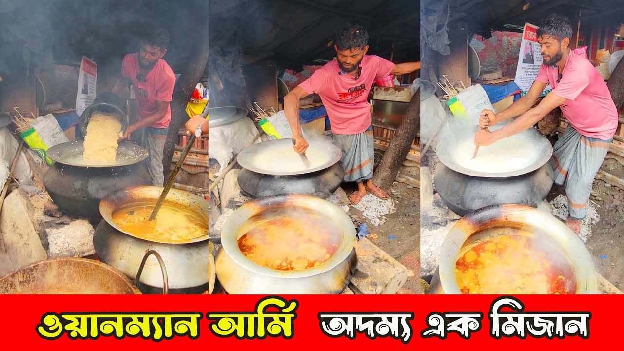 অদম্য এক মিজান😱ওয়ানম্যান আর্মি ! কোথায় গিয়ে থামবে গরিবের বুফে খ্যাত মিজান ভাই ? Viral Mizan Hotel
