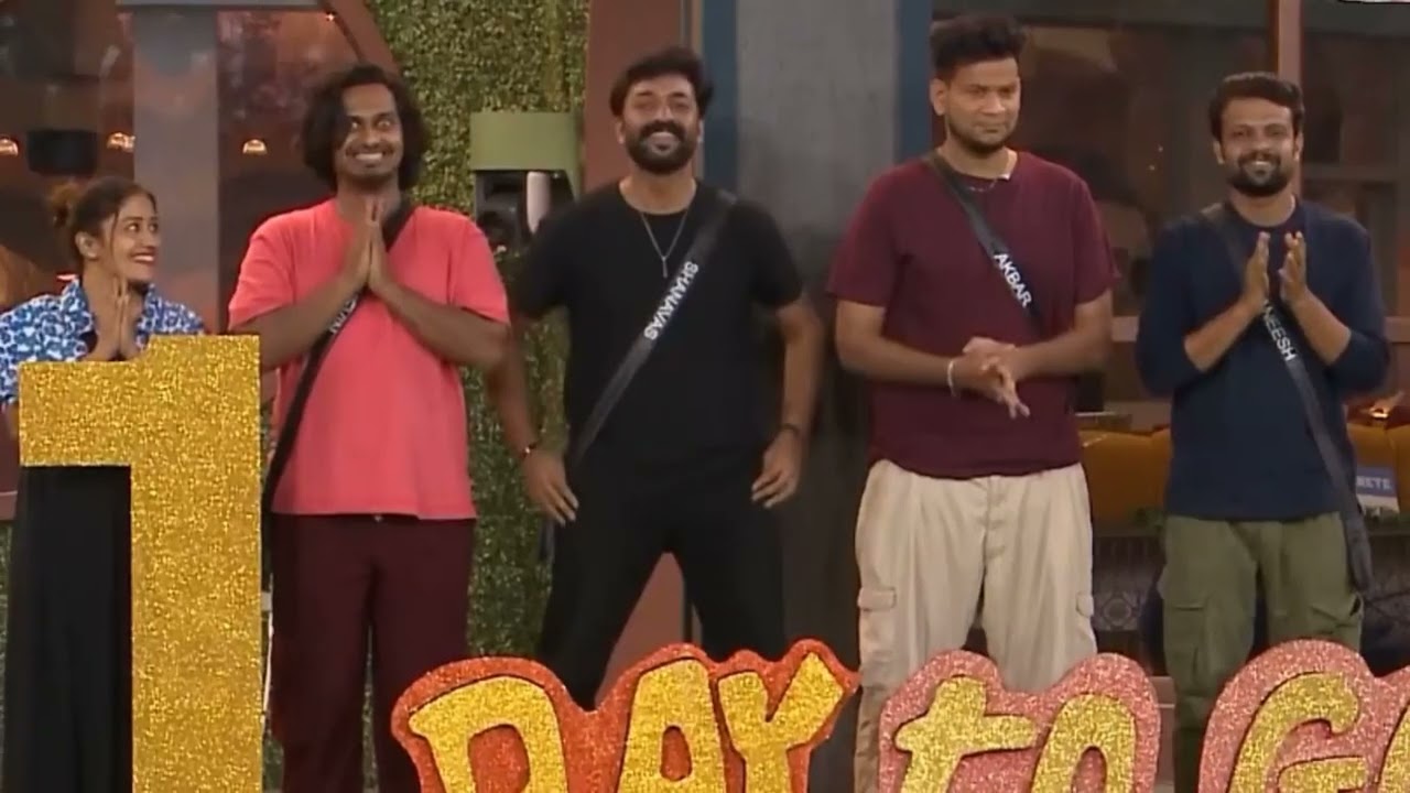 ലൈവ് അവസാനിച്ചു! ബിഗ് ബോസ്സ് പറഞ്ഞത് കേട്ടോ!!😮 BiggBoss Malayalam Season7 Live #BBMS7promo #asianet