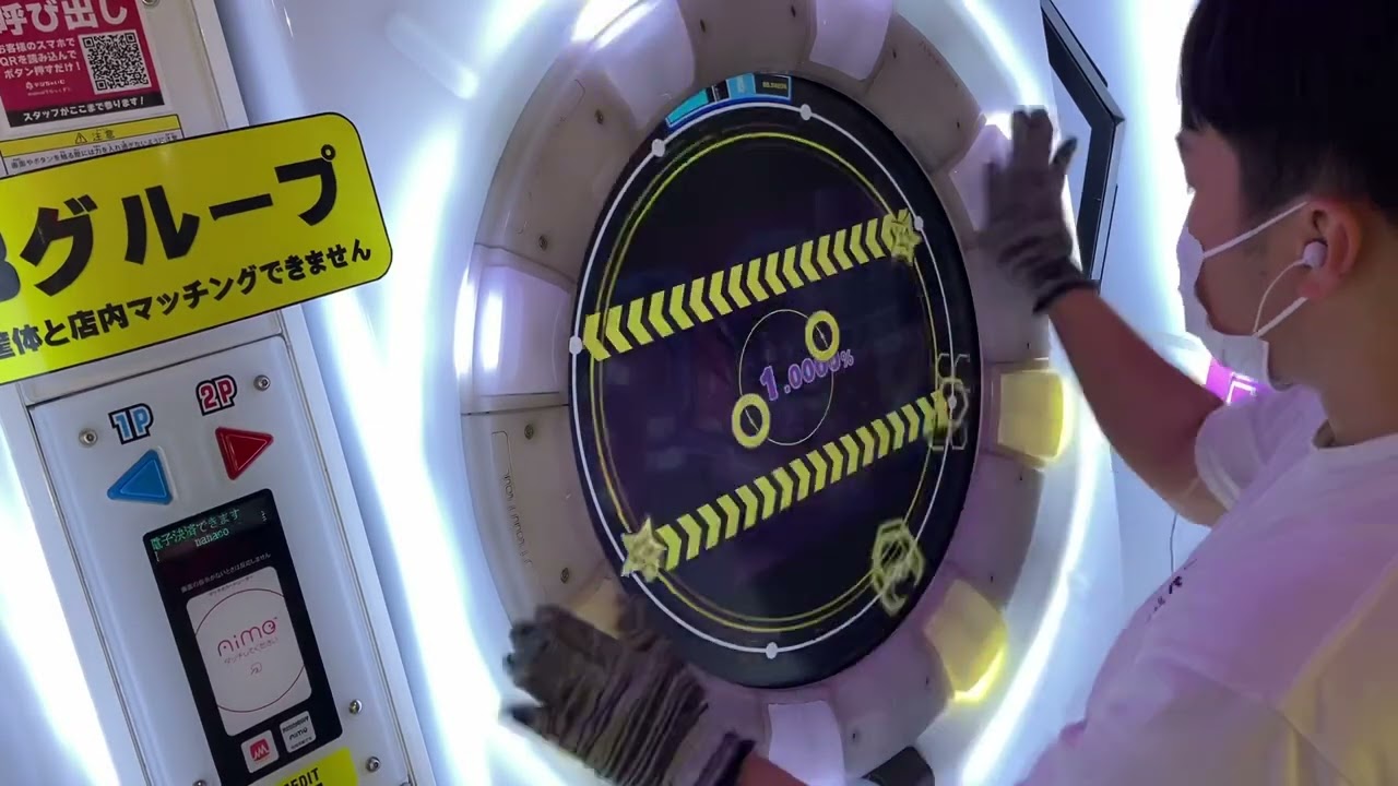 【maimai】KoP対策作戦！Yorugao MASTER ｢Lv.14｣理論値ALLPERFECT (Player:よしき)