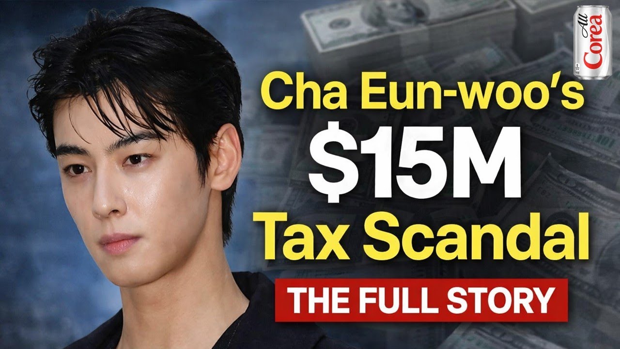 [Society] Cha Eun woo s Tax Crisis
