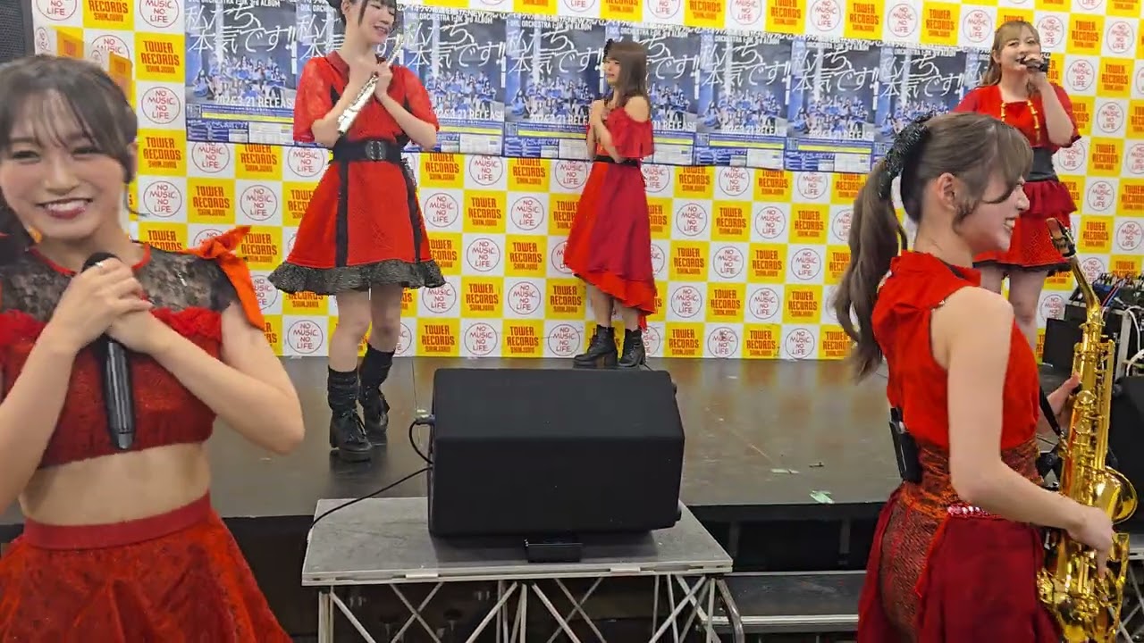 2026.2.16 アイオケ3rdアルバム『私たち、本気です‼️』リリイベ @タワーレコード新宿店 ｢真っ白｣