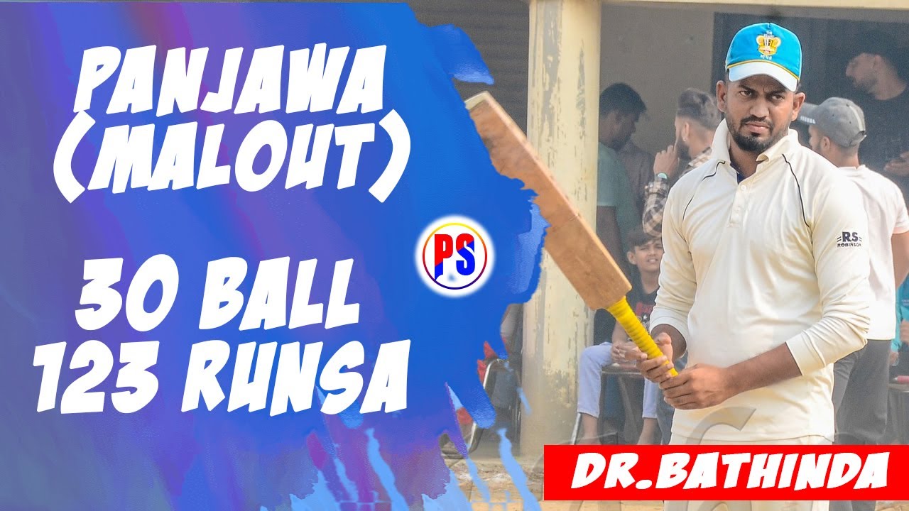 Dr. Bathinda Great Batting | 123 Run 30 | Punjab Sports 2023 Cosco Cricket