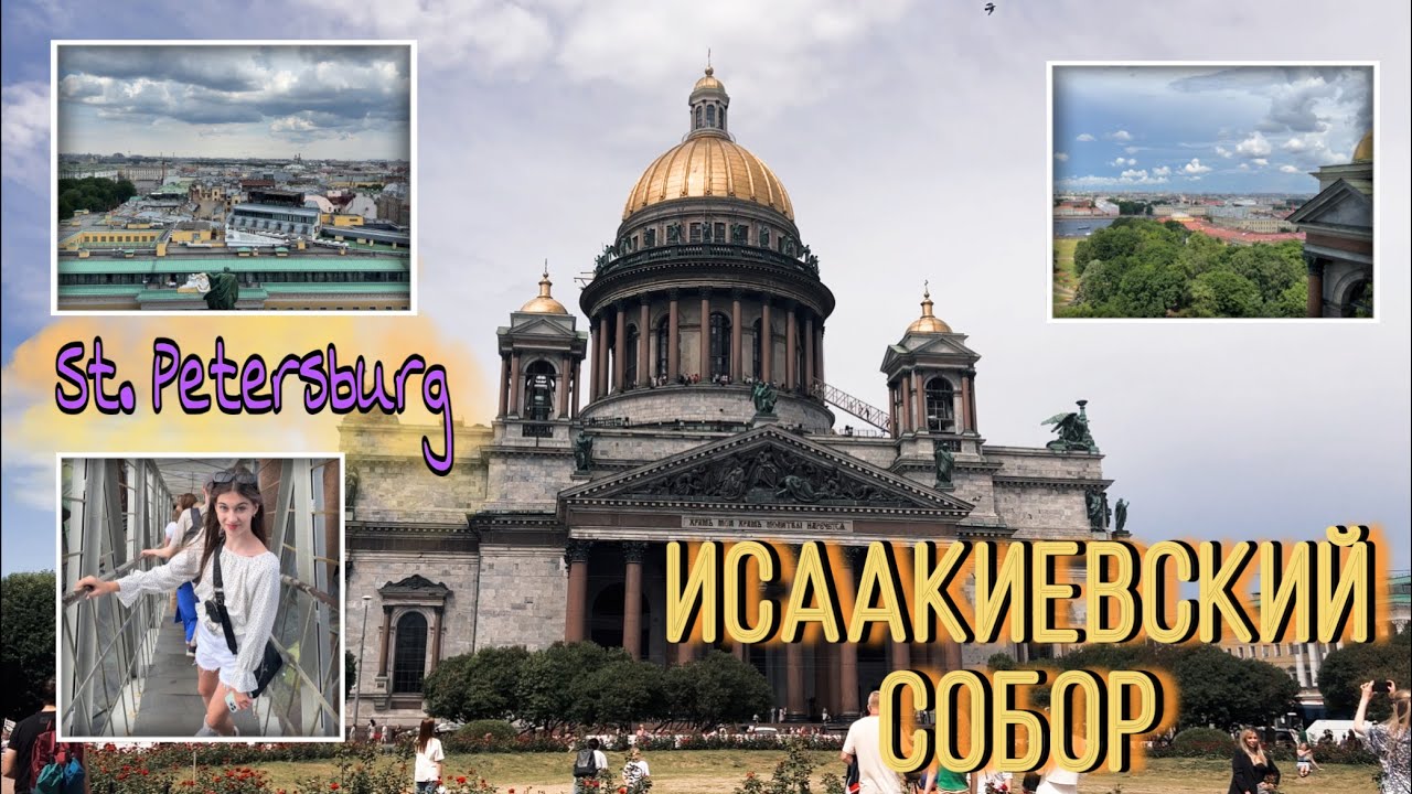 Colonnade of St. Isaac's Cathedral / Sandra Krutishka in St. Petersburg