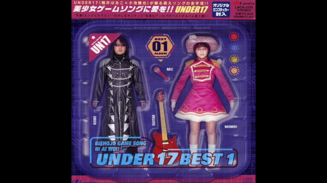 Under17 - OS NO YES -Seal up Live version-