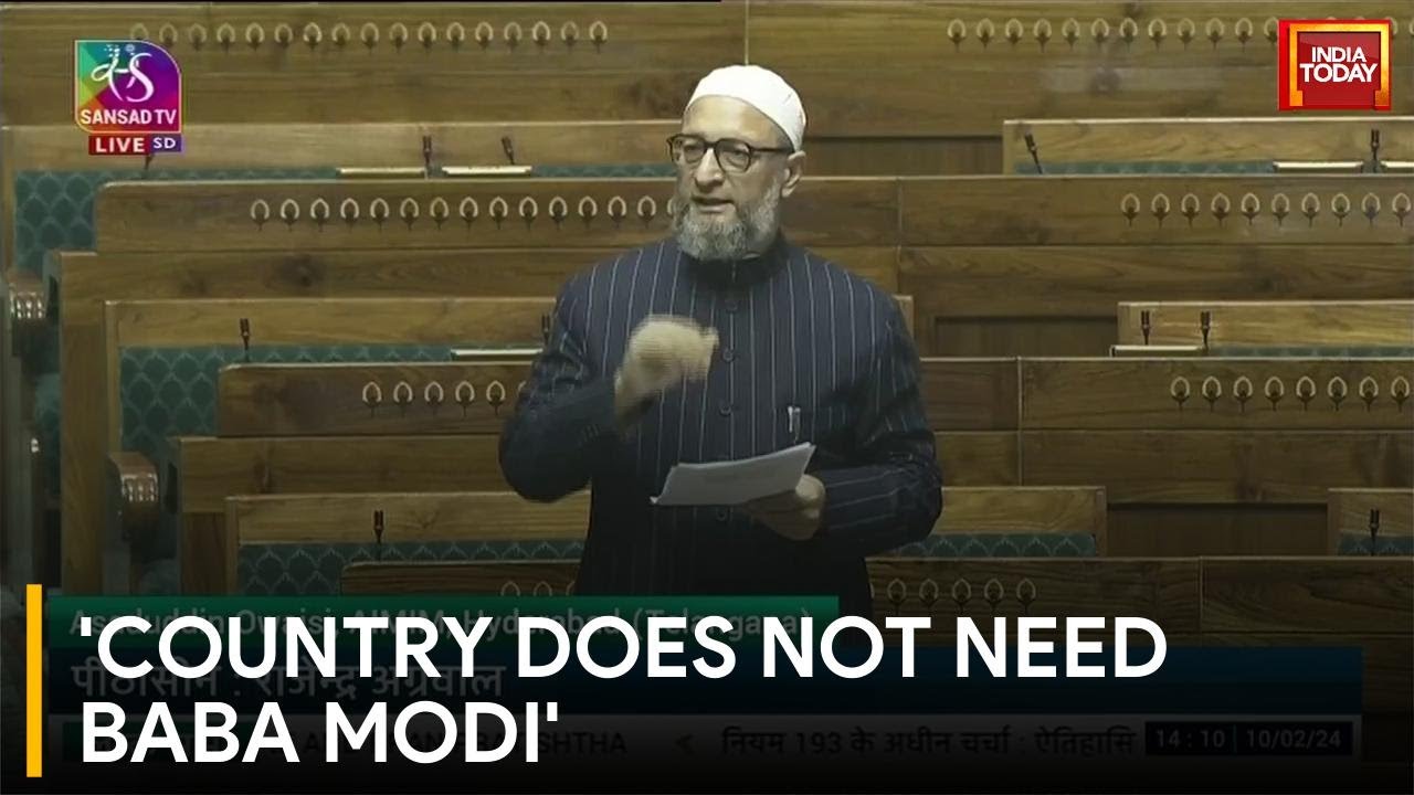 AIMIM Chief Asaduddin Owaisi Speaks On Ram Mandir In Lok Sabha | Parliament Budget Session 2024