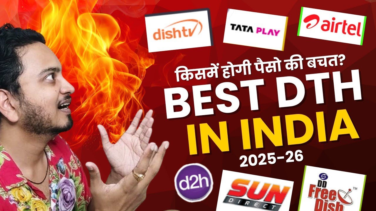 Best DTH Service in India 2025 ✅ | Best DTH for Low Budget Subscribers