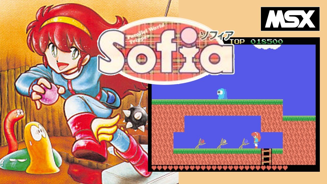 【MSX】ソフィア  (マイコンソフト/電波新聞社）起動～エンディングまで　/ Sofia ( Dempa Microcomputer Software )