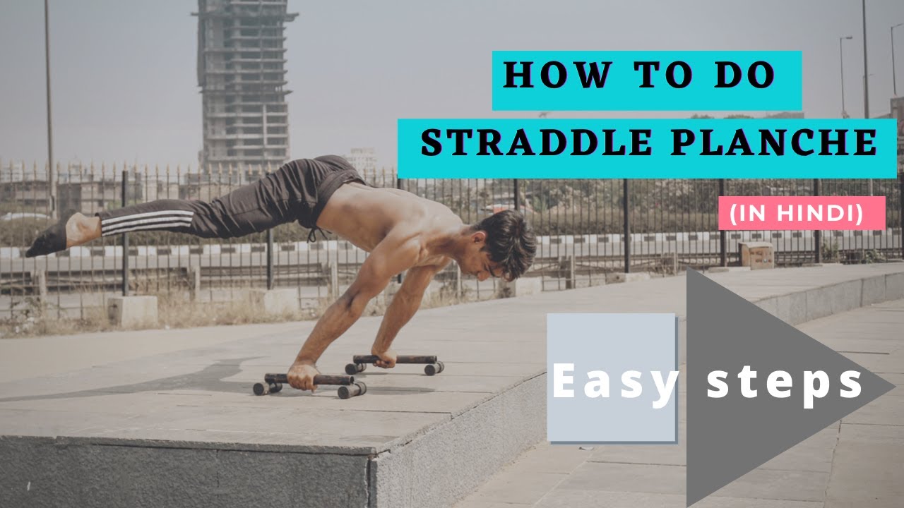 How To Do Straddle Planche | in Hindi |2021| Sadiqthenics