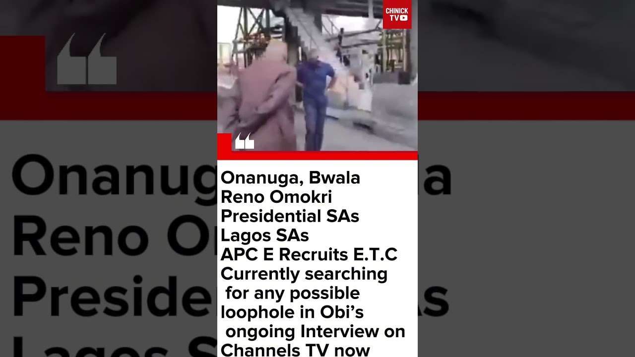 СРОЧНО: APC &laquo;ИЩЕТ&raquo; лазейки в интервью Питера Оби на Channels TV | Байо, Бвала, Рено в деле
