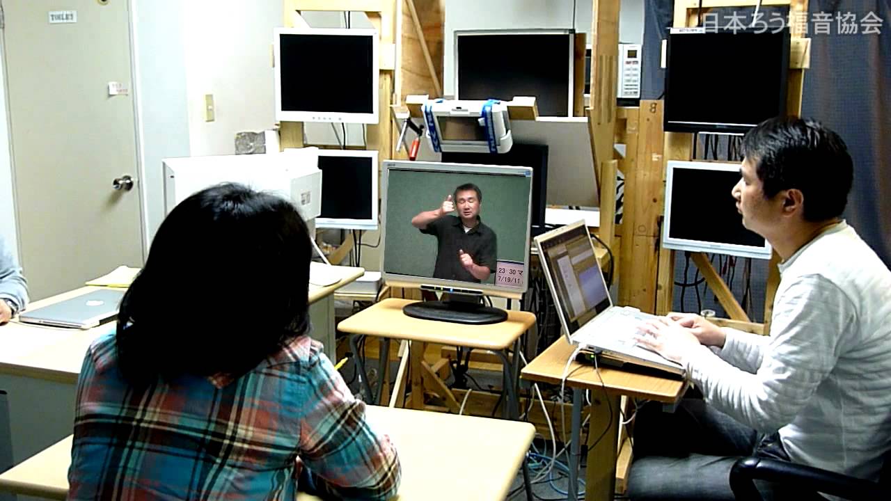 手話訳聖書を！