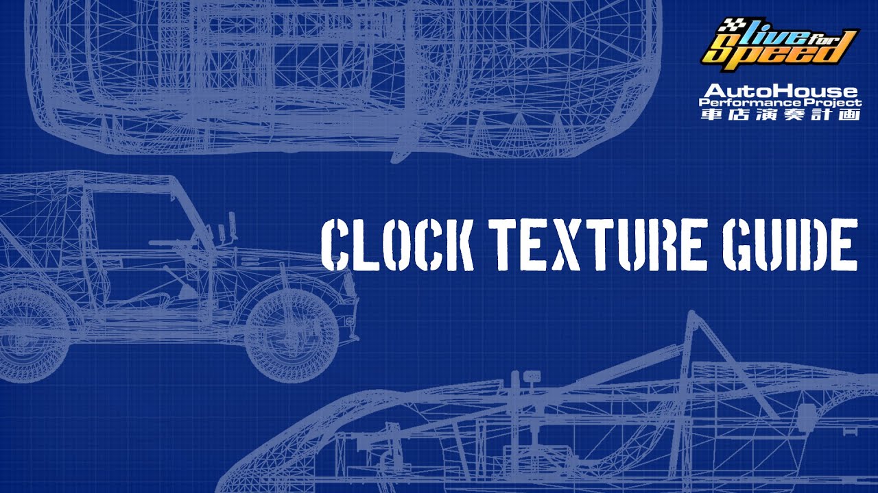 Gauge & Clock Texturing Your Own Vehicle Mods - LFS Mod Editor