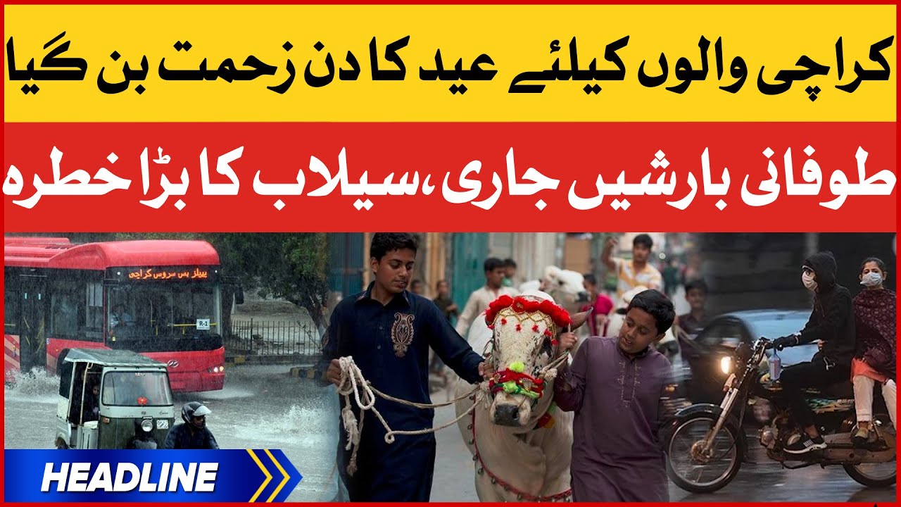 Rainfall in Karachi | News Headlines at 9 AM | Flood Warning Issued By MET