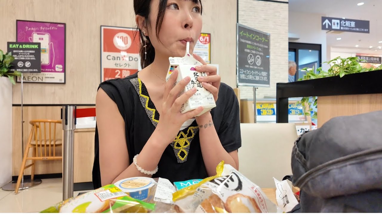 【ノーカット】スーパーのイートインで朝食