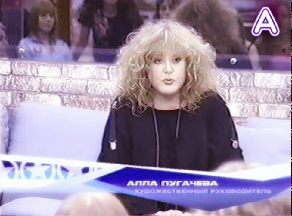 Alla Pugacheva / Алла Пугачева. Мастер-класс 1