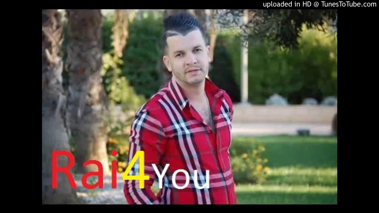 Cheb Amine Sghir 2016 Alabali Zhar Ma3andich Live Djawhara (Rai4You)
