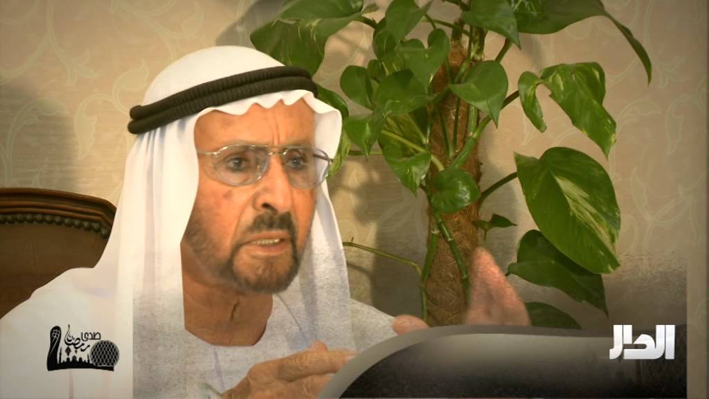 صدى رمضان - سعادة حمد بن سوقات