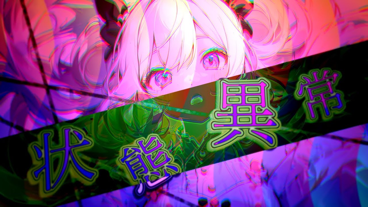 【催眠ASMR】毒・麻痺・石化・混乱 etc&hellip; 状態異常体験催眠 ☠⚡️🧊【状態変化/魅了/支配/人形化/酩酊/泥酔/凍結/粉砕/煮沸/焼印/睡眠など】✦女性向けボイス✦