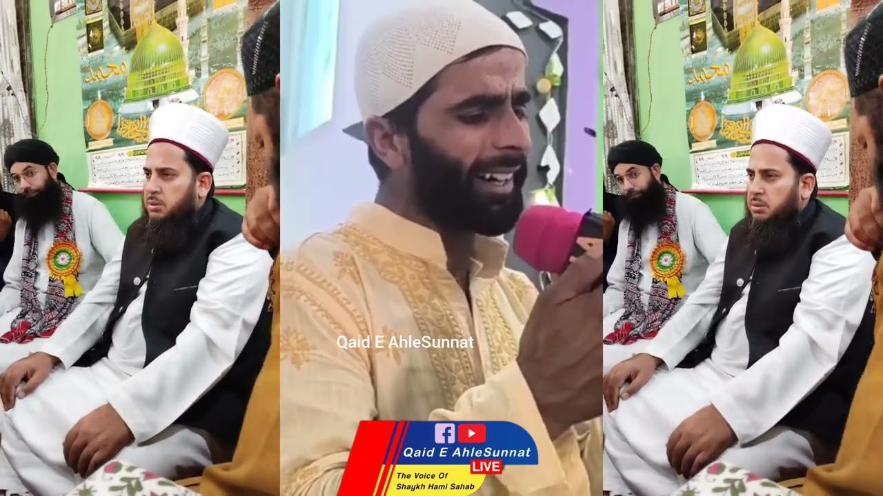 Trending Naat Of 2024 Kalame Hami Sahab By Mehraj Baba