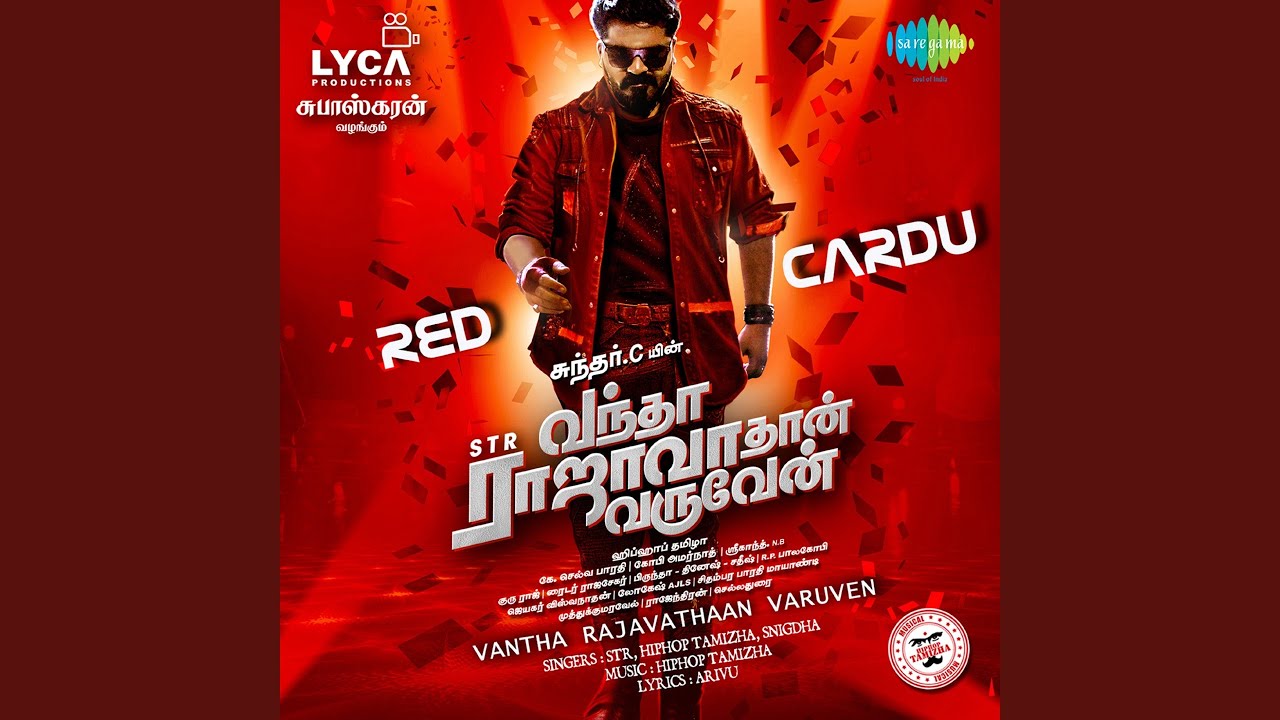 Red Cardu