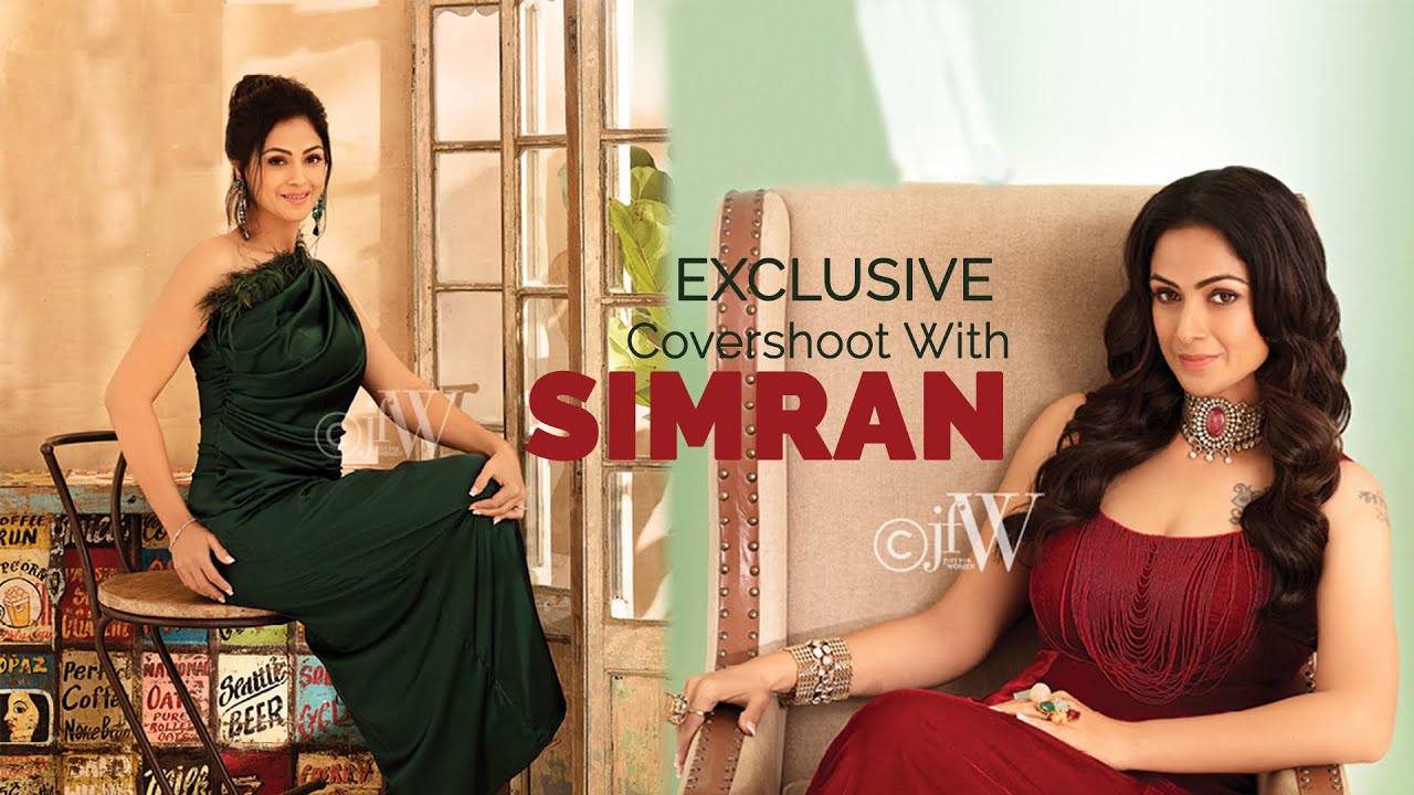 I miss dancing: Actress Simran | JFW Photoshoot