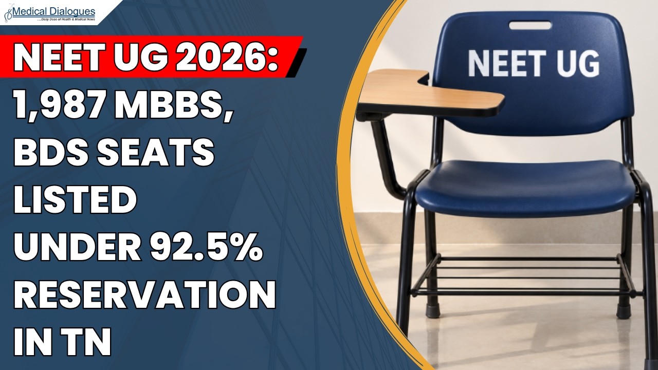 Консультирование NEET 2026: 1987 мест MBBS и BDS по 92,5% квоте в штате Тамилнад