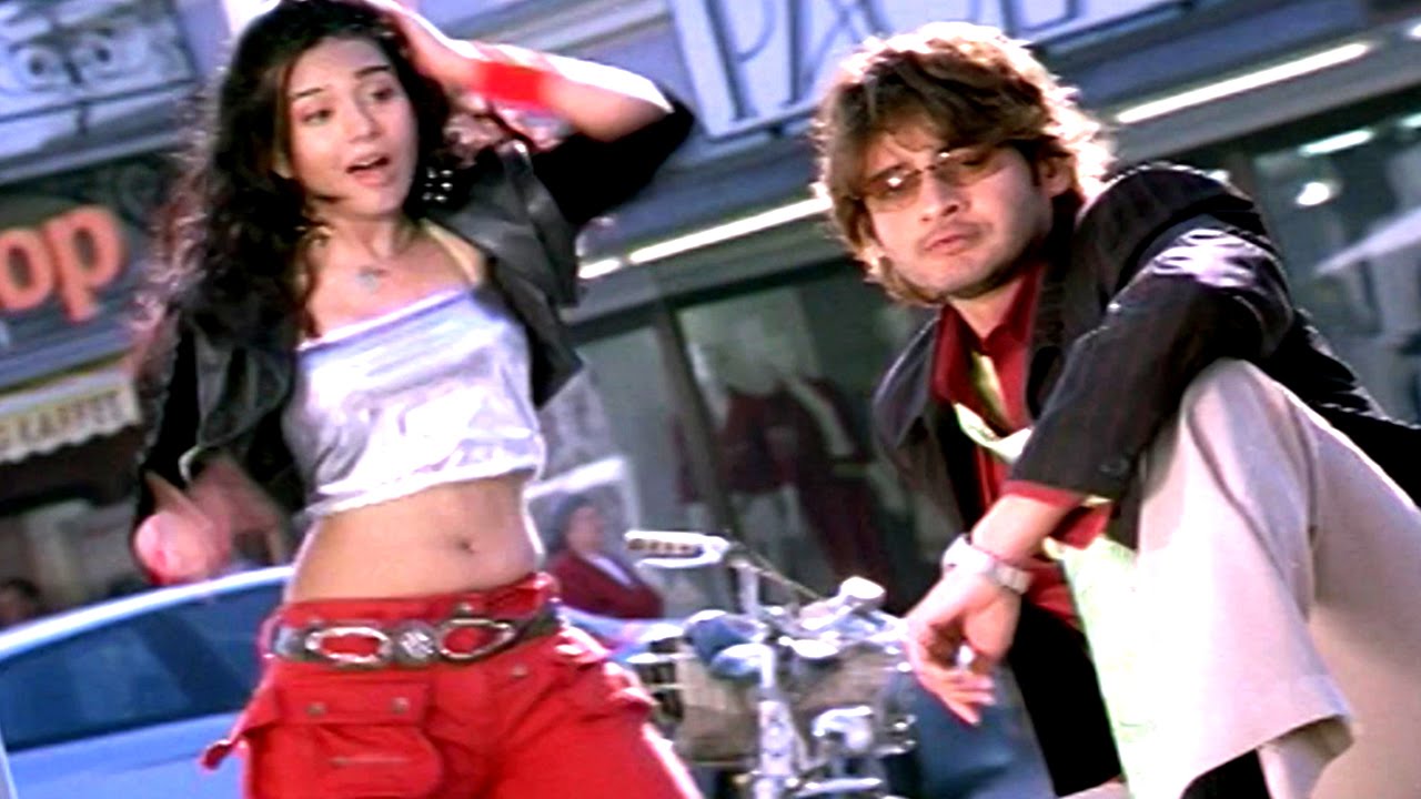 Athidi Movie || Khiladi Koona Video Song || Mahesh Babu, Amrita Rao