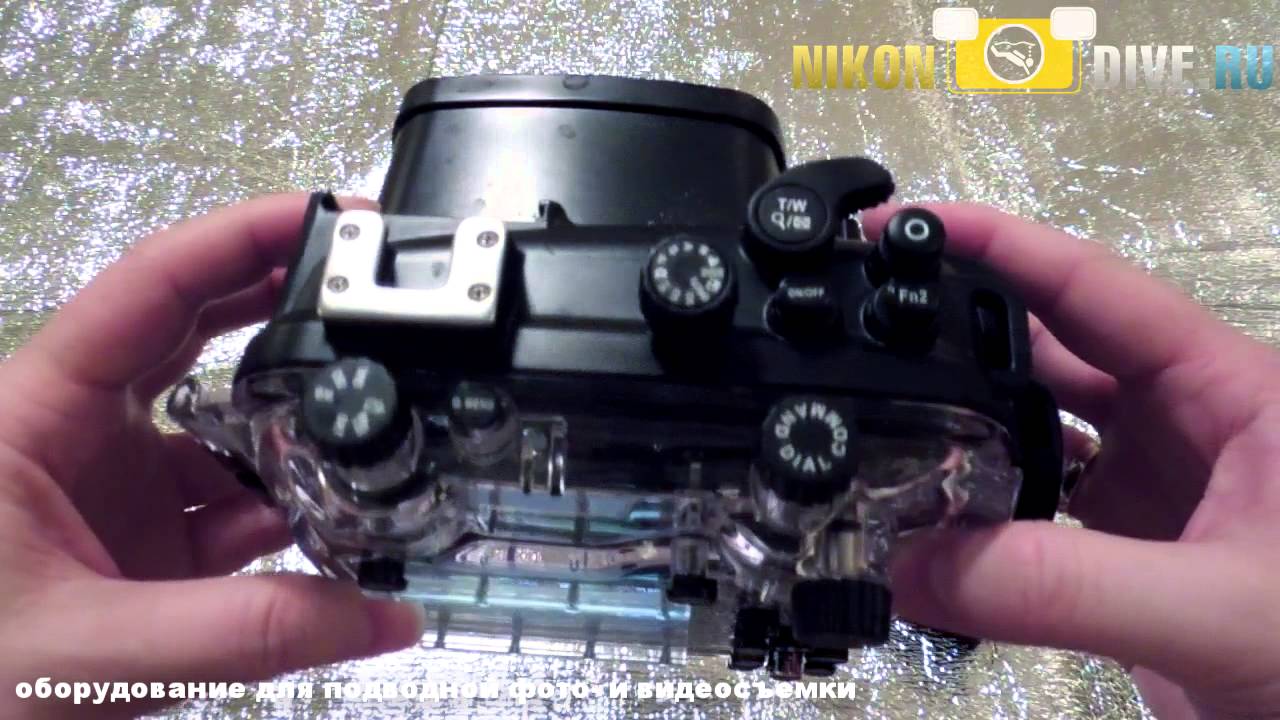 UW-Tec.RU - Обзор комплекта для съемки Fantasea FP7100 и Nikon P7100
