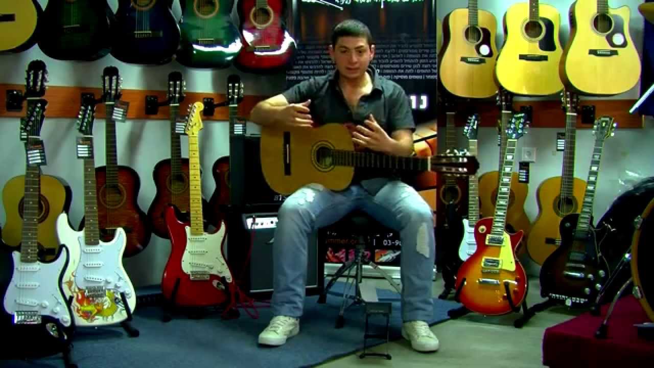 לימוד נגינה על גיטרה -  ישיבה נכונה