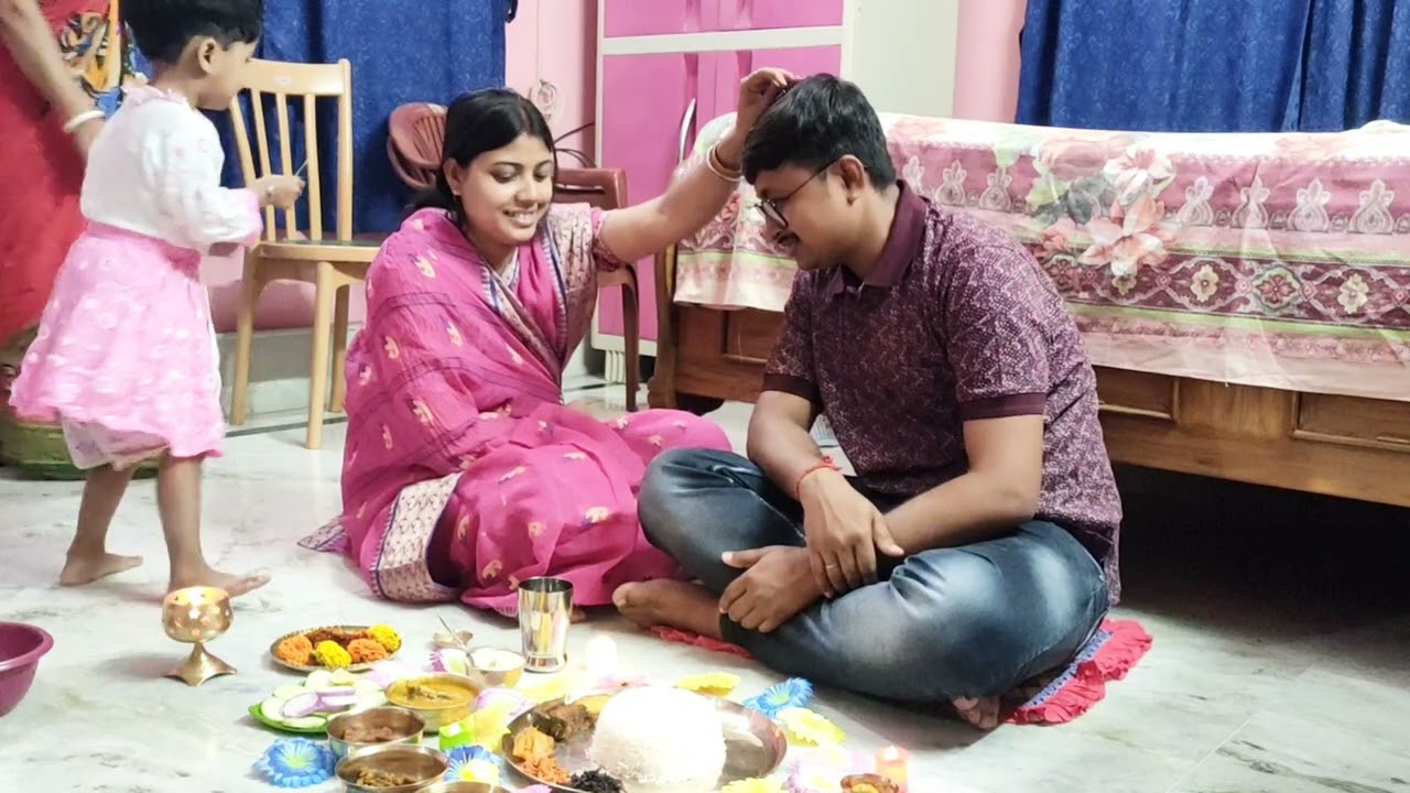 অভিষেক এর আইবুড়ো ভাত 22 ফেব্রুয়ারি 2026