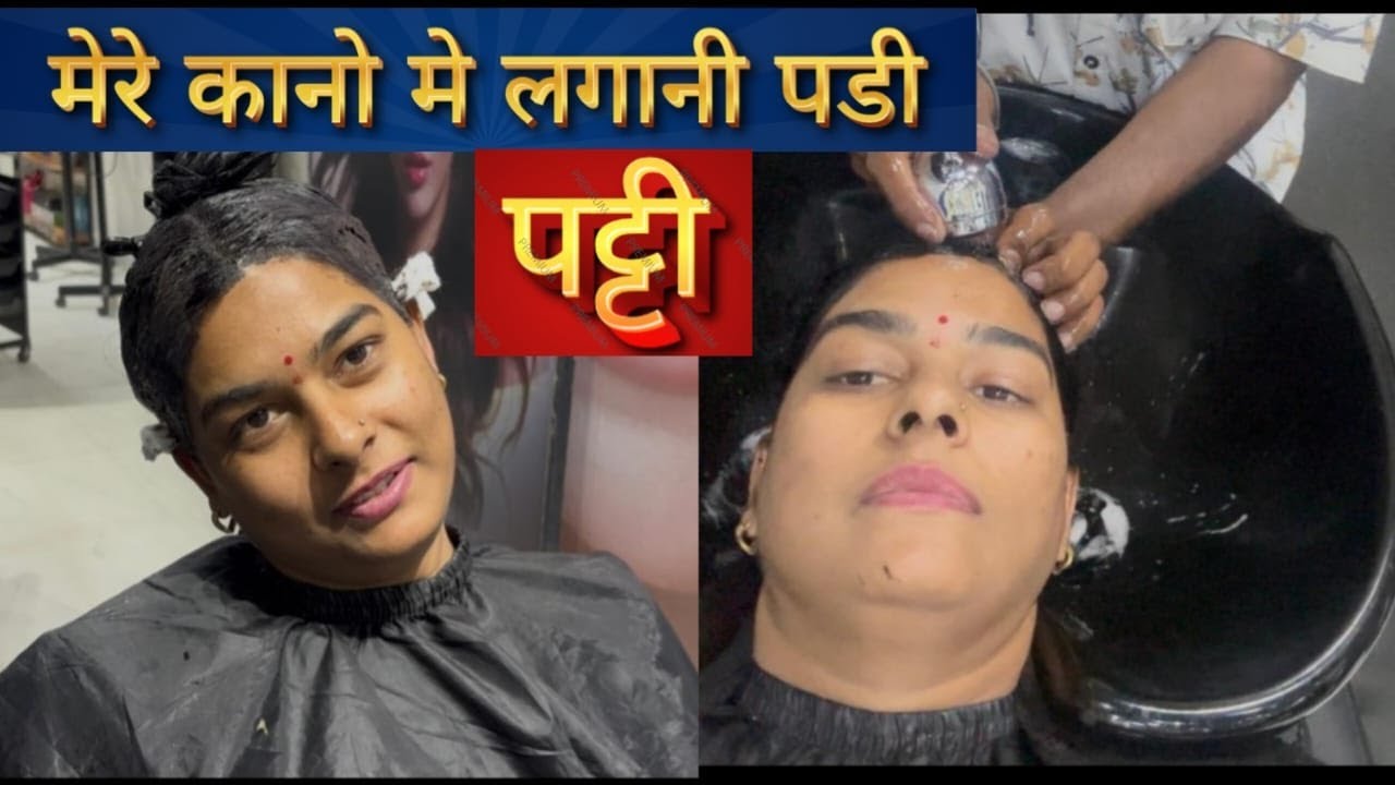 Prank videos, Challenges videos, Hair cut, New look for girls, Fashion, Salon, Indore best salon