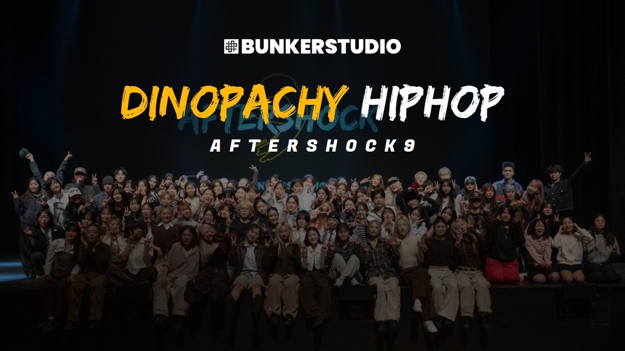 AFTERSHOCK9 