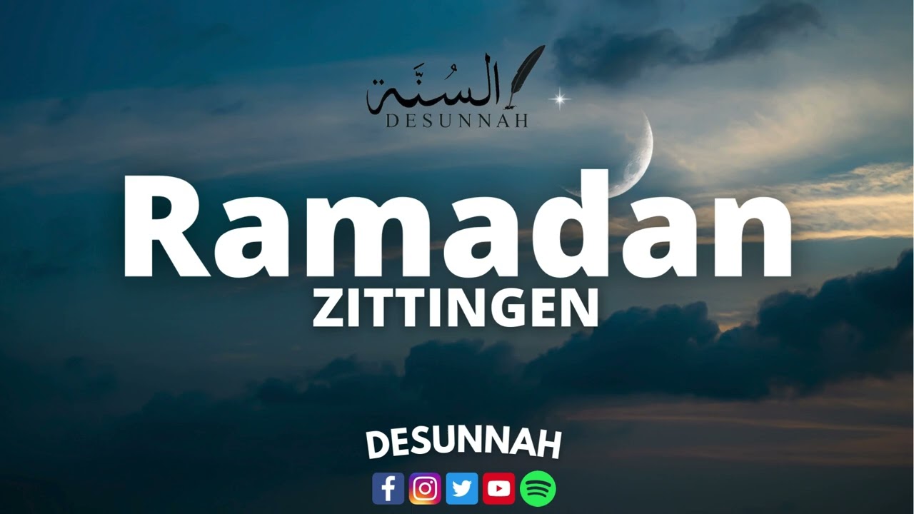 Ramadan lezingen 2024  (Lezing 1) de liefde voor Allaah