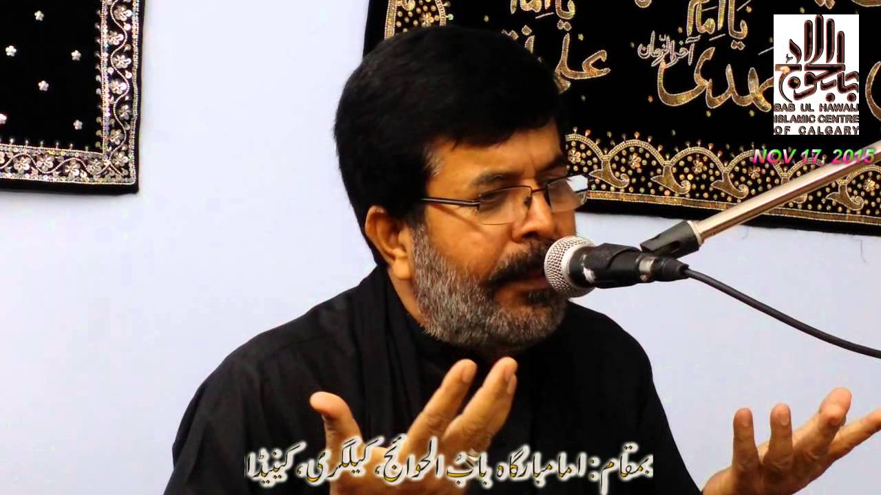 Mukhtar Hussain Fatehpuri reciting Aisa Koi Beemar Hai Sajjad Say Hut Ker