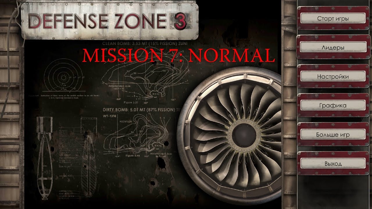 DEFENSE ZONE 3 HD | Mission 7 NORMAL