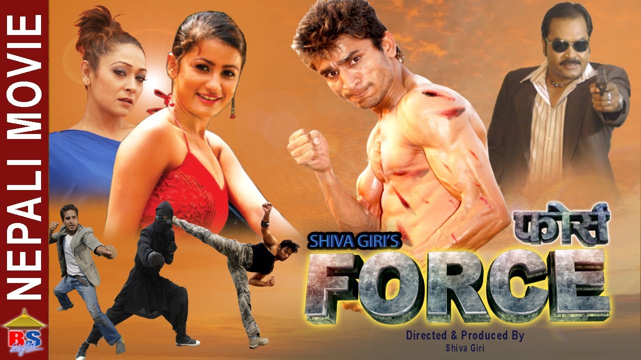 FORCE | Nepali Full Movie | Shiva Giri, Richa Singh Thakuri, Dharmendra Acharya, Kshitija Shakya