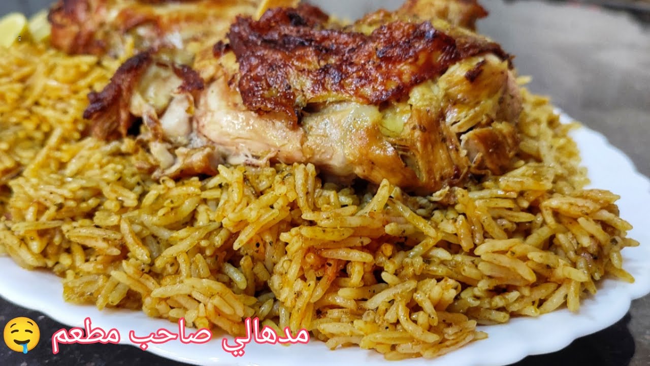 #ارز نتحدى اي وحدة تجرب هذ الروز و مايعجبهاش لعشاق الارز ابن واسهل وصفة راح تجربوها وصفة المطاعم💥