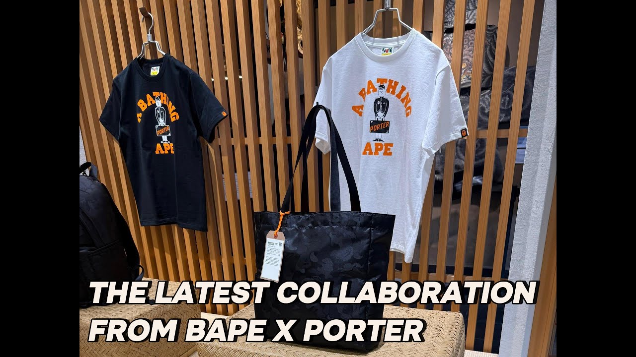 WE ARE BACK IN KYOTO AND OSAKA TO CHECK SOME COLLABS WITH BAPE X PORTER AND KITH X ADIDAS