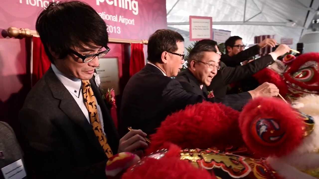 Grand Opening of Plaza Premium Lounge West Hall, Hong Kong International Airport