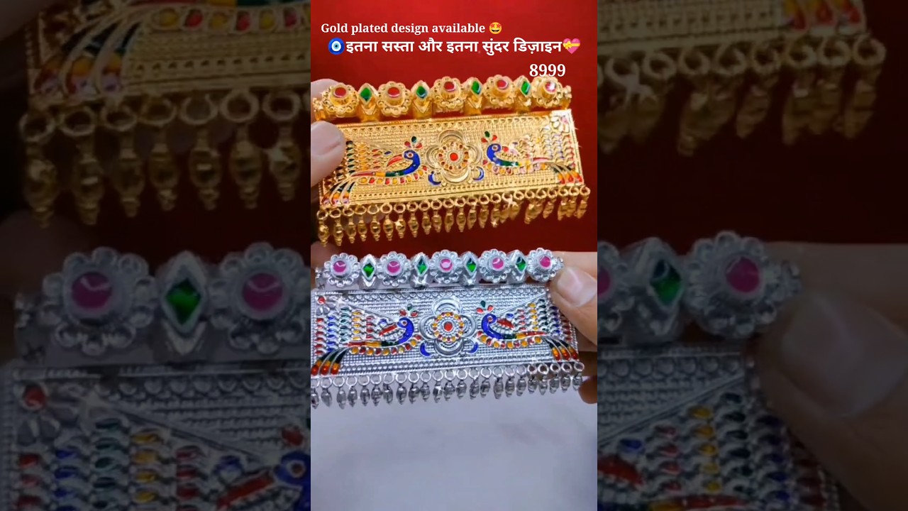 tevta ki latest design 🤩🔥 