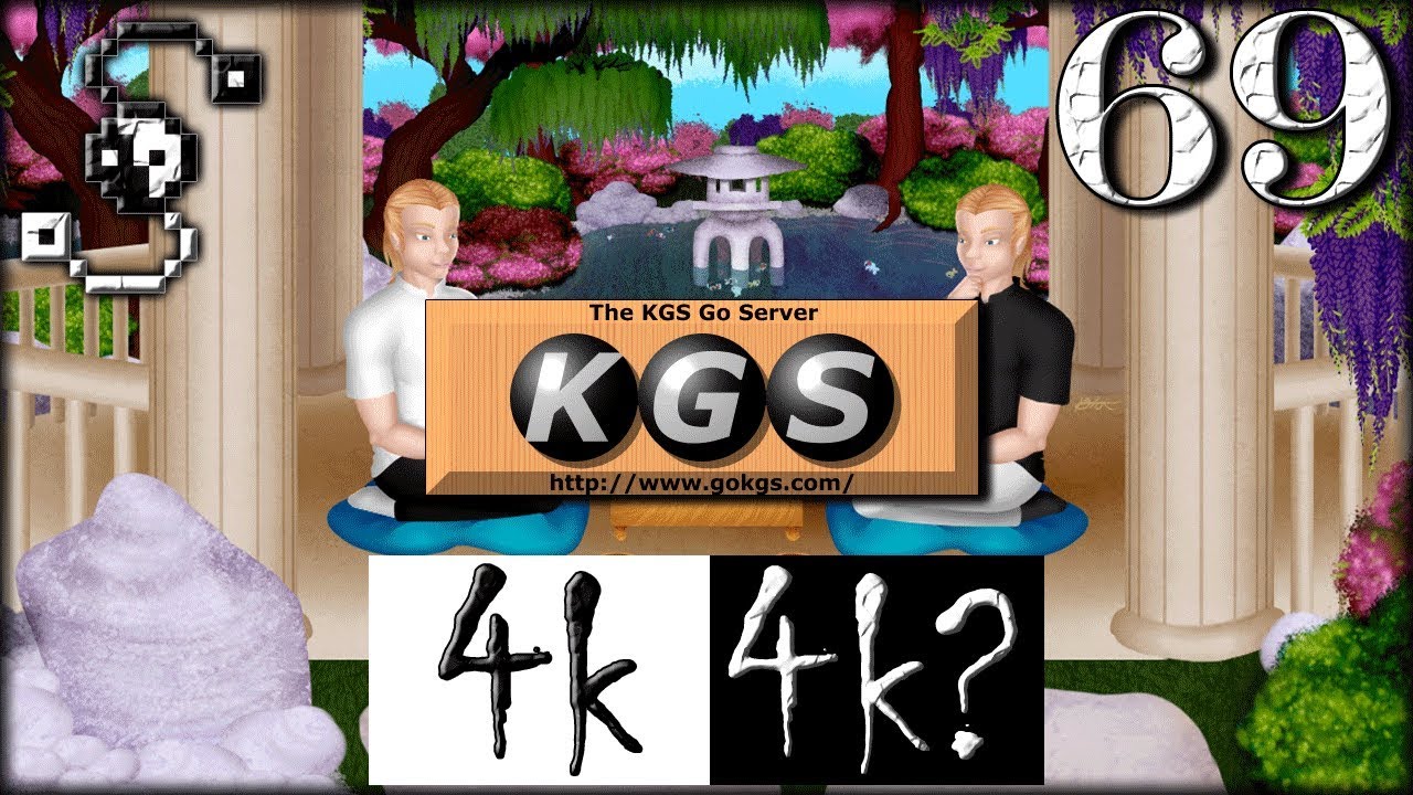 Three Reasons You Should Study Life and Death || 4k vs 4k? || KGS Go Game 69
