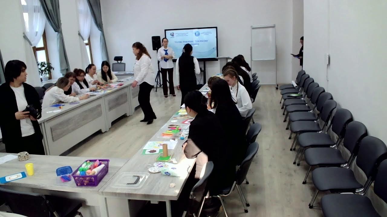 Skills session «Опыт. Практика. Рефлексия» Зал 3