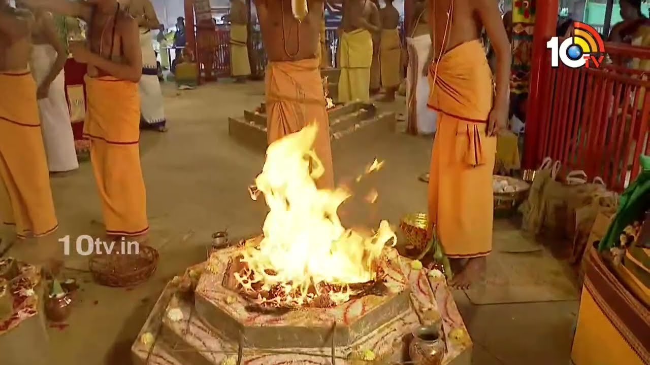ఘనంగా చివరి రోజు మహా పూర్ణాహుతి | Maha Purnahuthi | Chinna Jeeyar Swamy | Samatha kumbh | 10tv