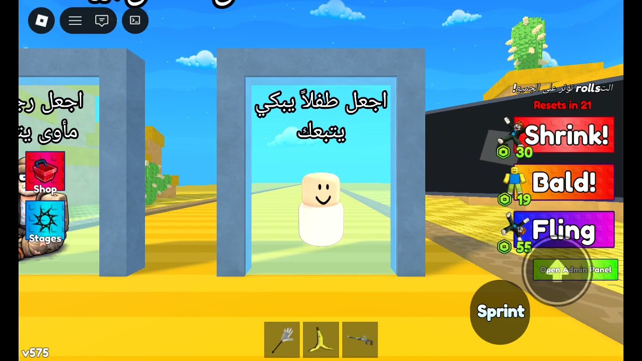 28 فبراير 2026