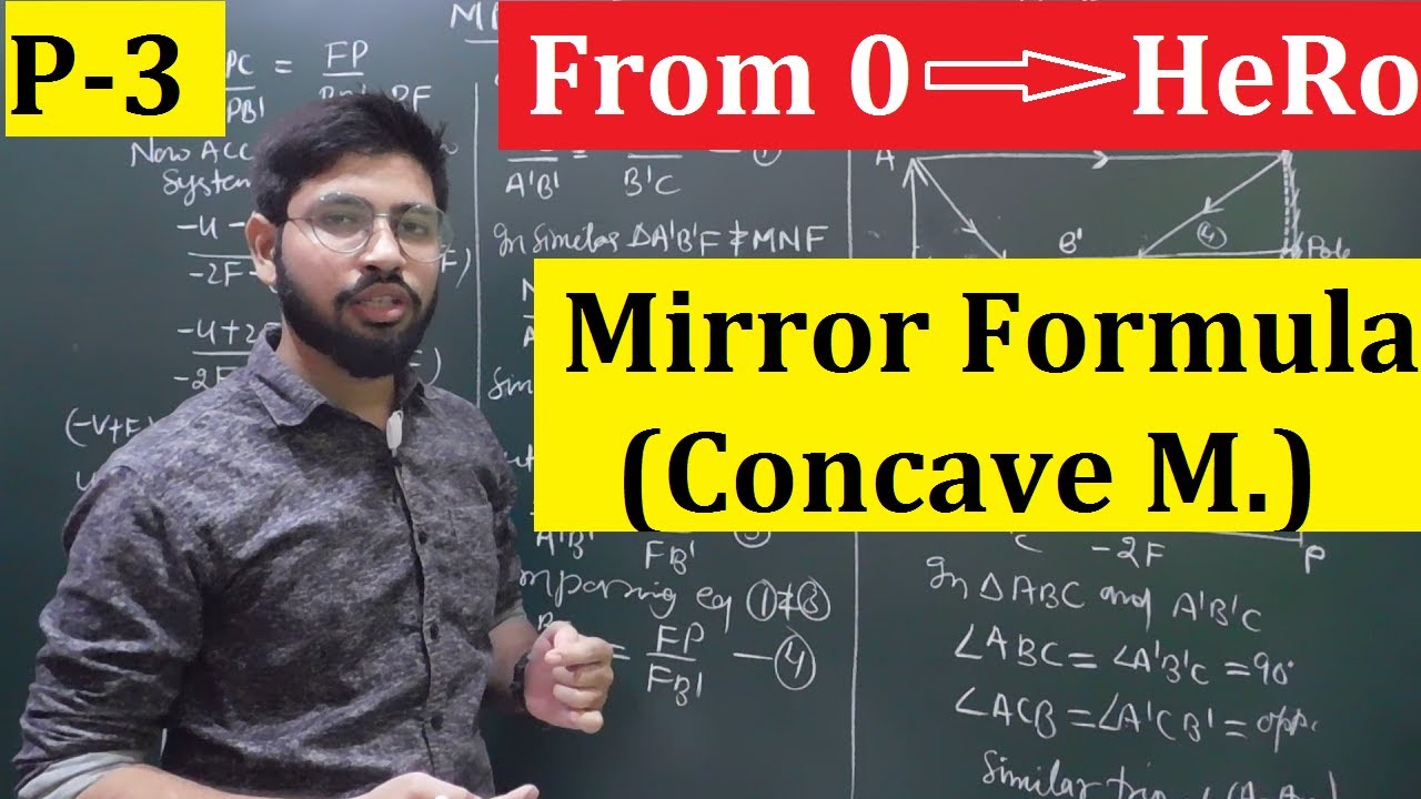 Mirror formula for Concave mirror || Abhishek sahu