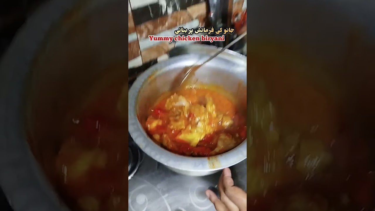 Yummy chicken biryani full mini vlog #food #minivlog 