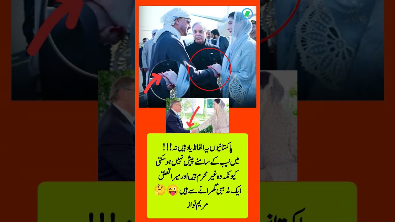 #imrankhan #pti