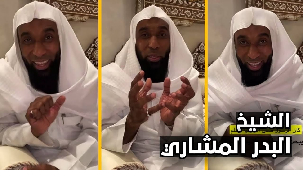 هل كان النبي فقيرا أم غنيًا | اسمعو الجواب