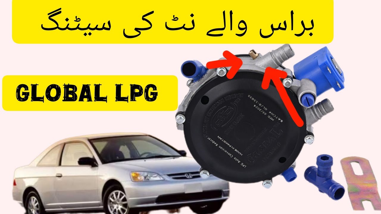 global LPG kit EFI brass wale net ki setting 